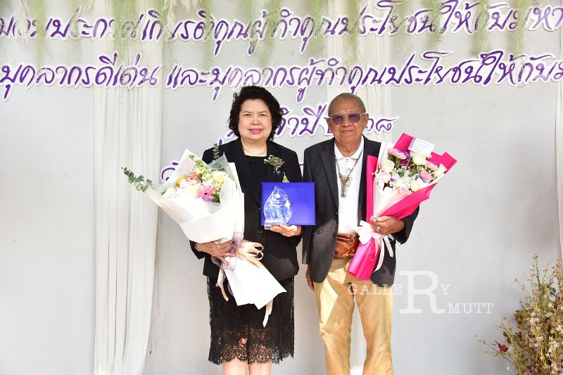 20260116 make-benefits-to-the-university_244.JPG